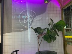 -混果汁(福田领展中心城店)