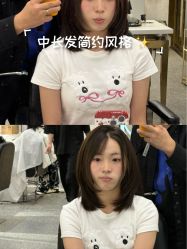 -YESIDO椰岛造型