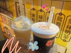 -厝内小眷村(长宁定西路店)
