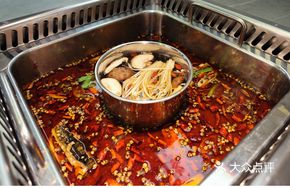 Wise Immortal's Classic Red Soup Pot