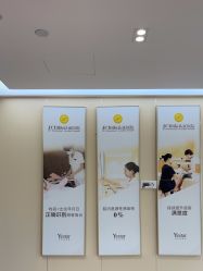 -Yestar宁波艺星整形医院