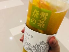 -奈雪的茶(国金中心店)