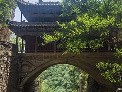 -苍岩山风景名胜区