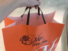 -Monchouchou檬舒舒(尚嘉中心店)