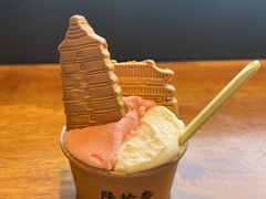 -陕拾叁-西安糕点(北院门创始店)