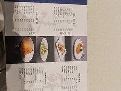 -道道鲜·崇明私房菜(五角场店)