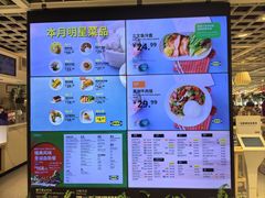 -宜家·瑞典风味餐厅(四元桥店)