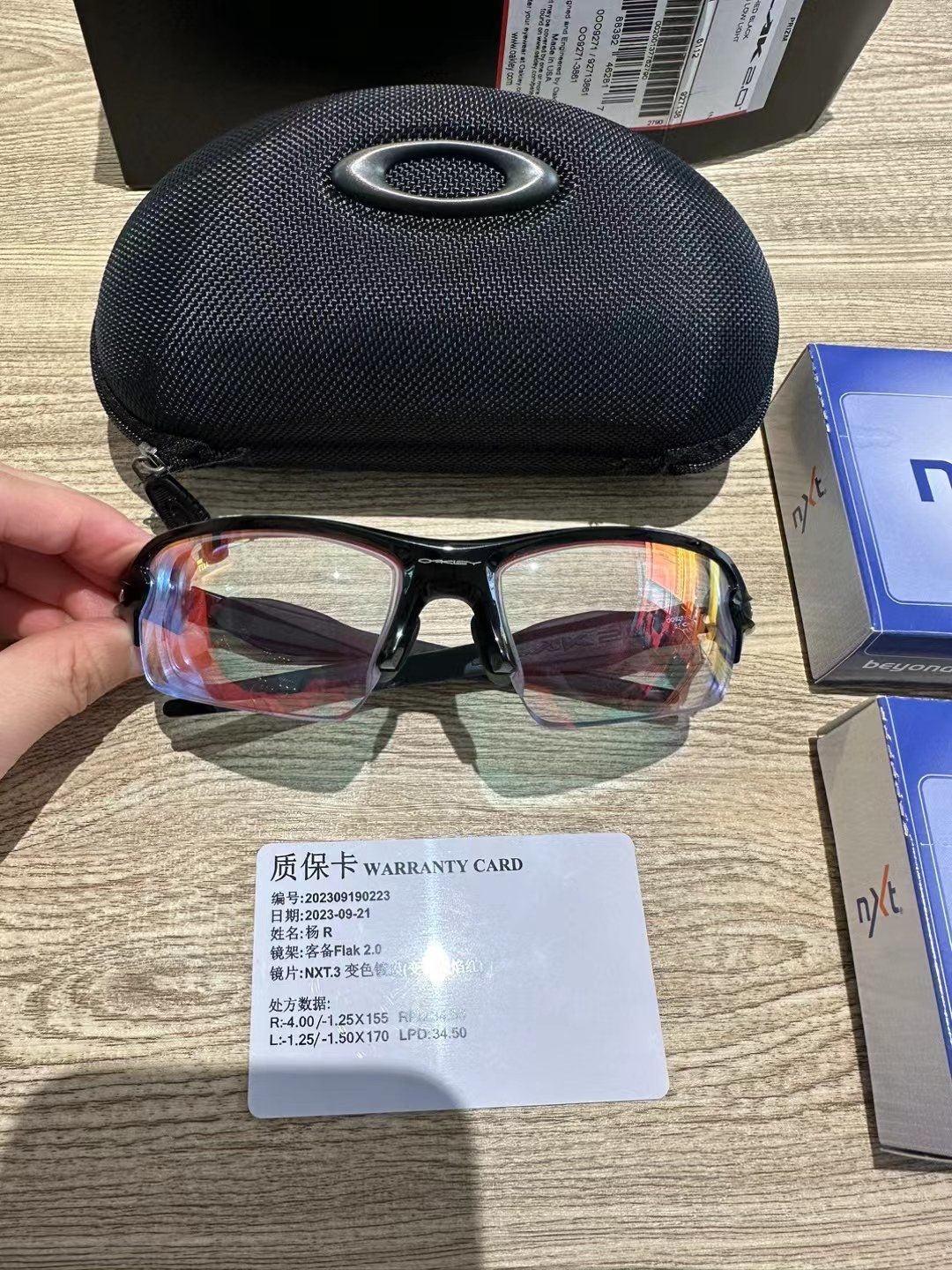oakley flak 2.0运动太阳眼镜 镜架:o9271