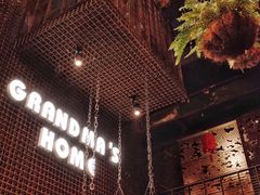 景观位-穿越·外婆家(西溪天堂店)