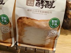 -七鲜超市(瑞虹天地太阳宫店)