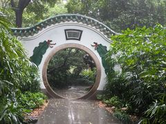-广州兰圃