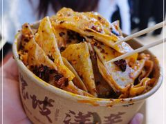 -丁家坡洋芋·观音桥好吃街A区(全国总店)