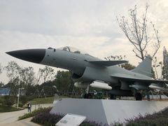 -成飞公园