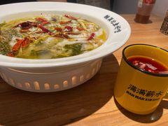 -太二酸菜鱼(汕头苏宁广场店)