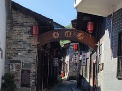 -羊楼洞