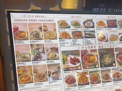 -汤城小厨•粤菜•靓汤(西直门凯德MALL店)