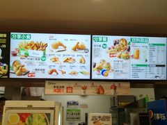 -德克士(北关店)