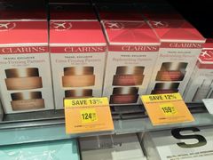 -戴高乐机场免税店(BuY PARIS DUTY FREE)