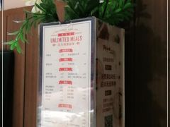 -斗牛士牛排餐厅(嘉里汇店)