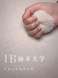 -赫本轻奢美颜中心