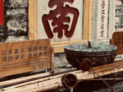 -南普陀寺