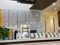 -深圳安仁堂中医·推拿按摩·肩颈调理