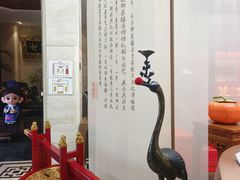 -御茶膳房皇家糕点博物馆(北京首店)