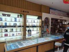-博客眼镜(大学城店)