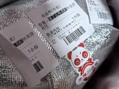 -华豫川酒家(金水路店)