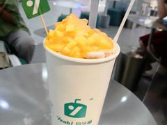 -自然椰·海南清补凉(海月广场店)