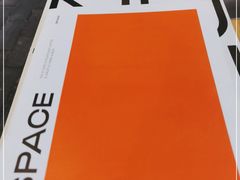 -自如ZSPACE四合院艺术餐厅