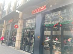 -FAT COW(静安寺店)