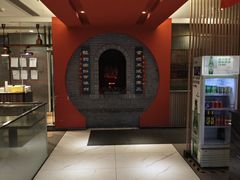 -全聚德(江宁店)