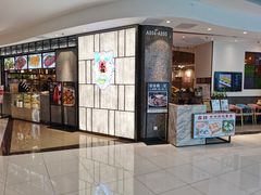 -燊荣记(北京路店)