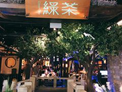 -绿茶餐厅(汇悦大融城店)