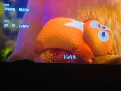 -华美国际影城(旧宫永辉店)