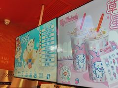 -DQ·蛋糕·冰淇淋(阜盛道店)