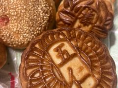 -欣乐糕点店(洪湖里总店)