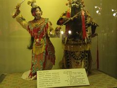 IMG_0433-天津戏剧博物馆