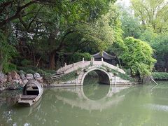 -绮园景区