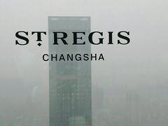 -Social 秀西餐厅-长沙瑞吉酒店(运达店)