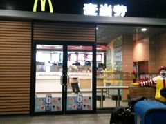 门面-麦当劳(杭州文三路店)
