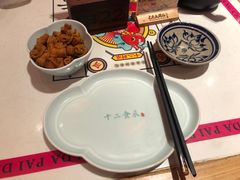 -长安大牌档之西安博物院文化餐厅(中贸店)