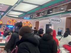 -老鼎丰(靖宇街总店)
