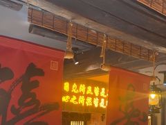 -串盟烧烤大排档·长沙美食地标(星沙店)