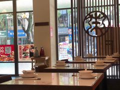 -温粥人(春晖路店)