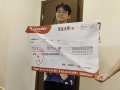 -剧狐剧本杀(徐汇1号店)