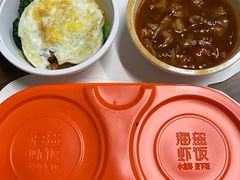 招牌虾饭-海盗虾饭·剥好的小龙虾饭(SOHO尚都店)