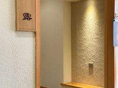 -酒久自助料理(佳兆业店)