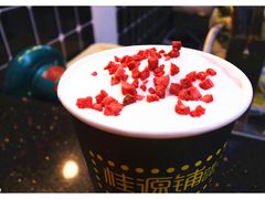 -桂桂茶(恒基名人店)